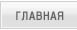 Gandzasar.ru - ������� ��������